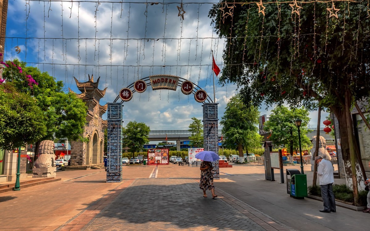 四川成都:三河古镇之锦门(2)