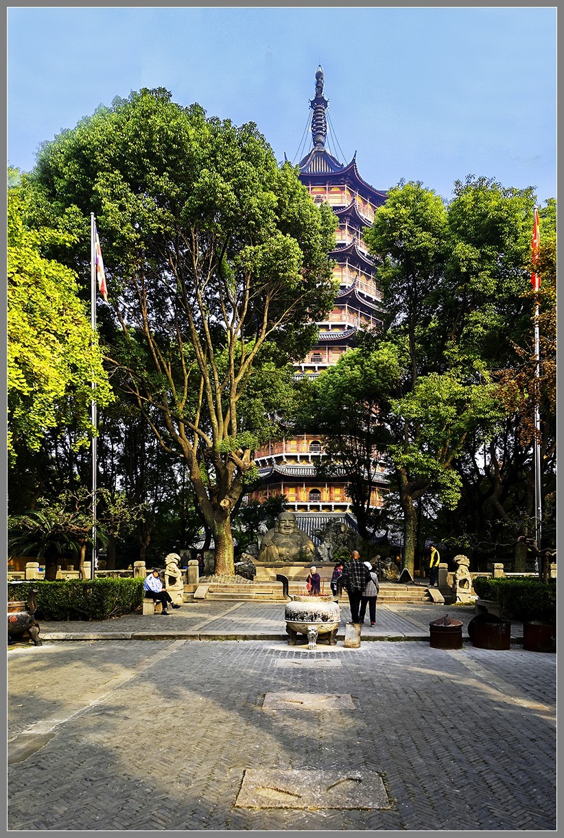 苏州：从“北塔寺”到“拙政园”（上）