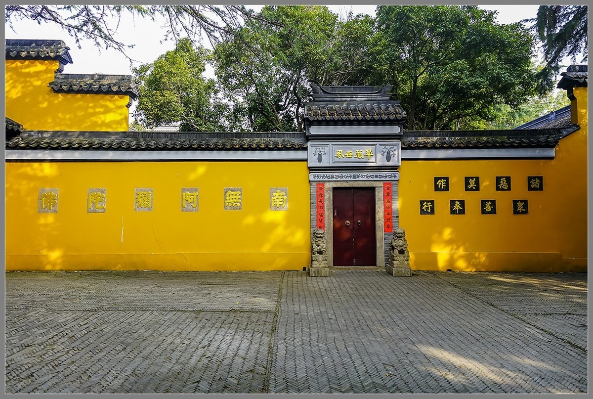 苏州：从“北塔寺”到“拙政园”（上）