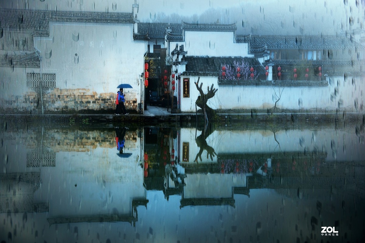 寒雨中宏村