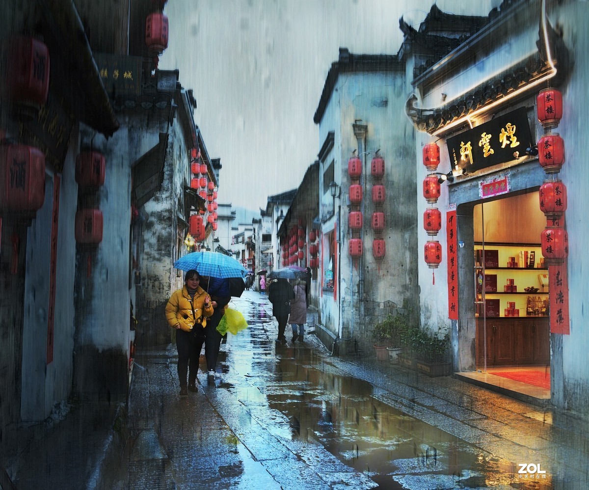 寒雨中宏村