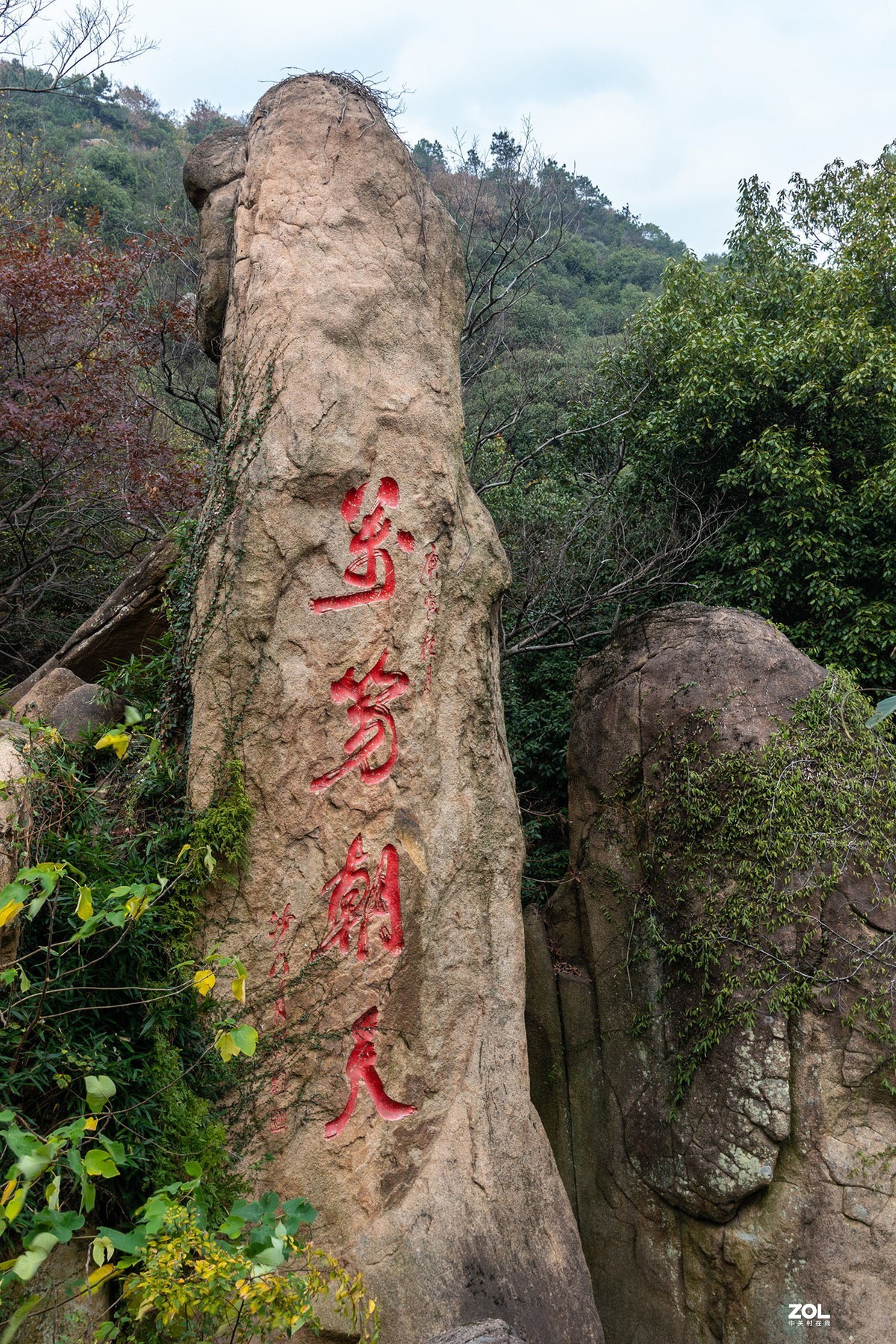 天平山的奇峰异石