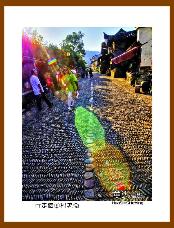 玩在浙江242——行走堰头村老街（浙江省丽水市莲都区）
