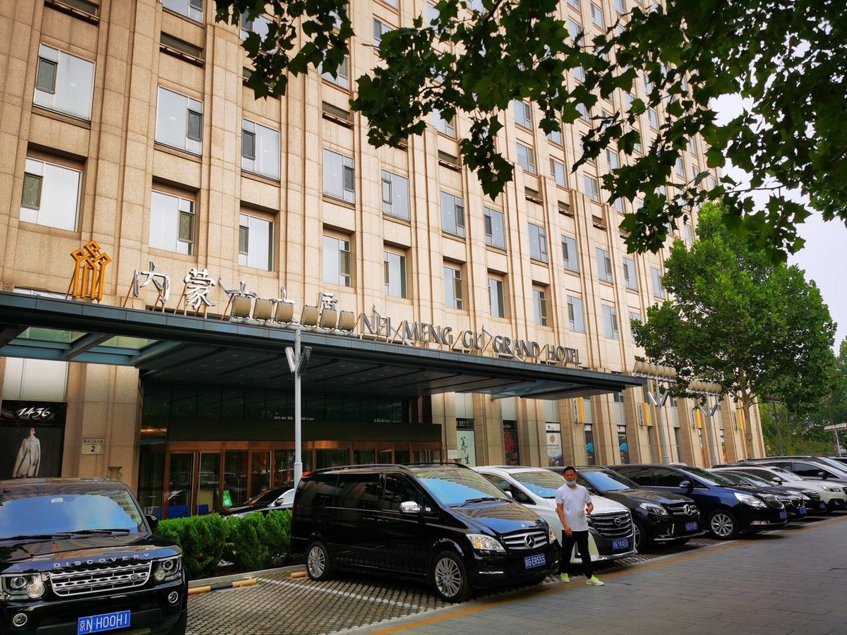 2020-07-29  内蒙古大厦餐厅