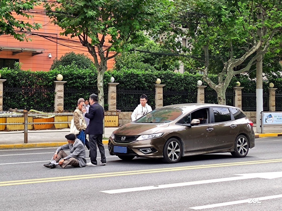 防火！ 防盗！ 防碰瓷！