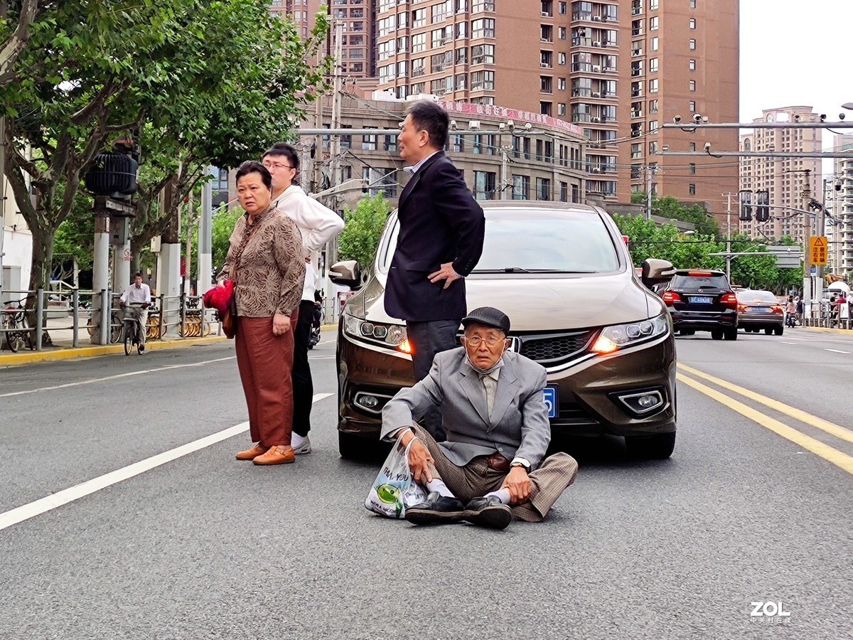 防火！ 防盗！ 防碰瓷！