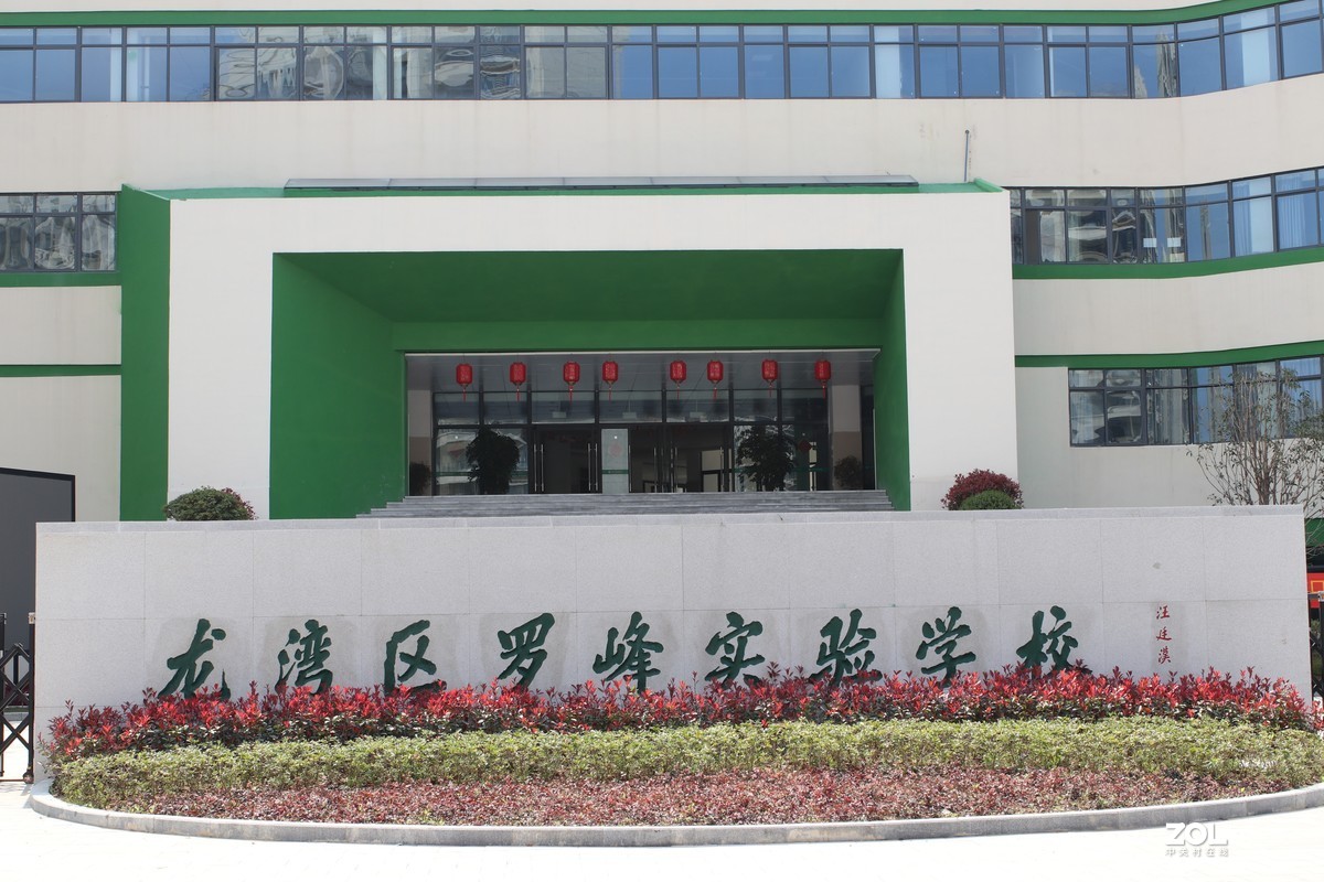 学着上图估计又会失败