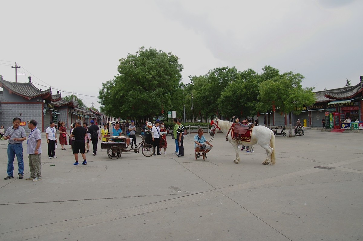 天道酬勤、自强不息--11P