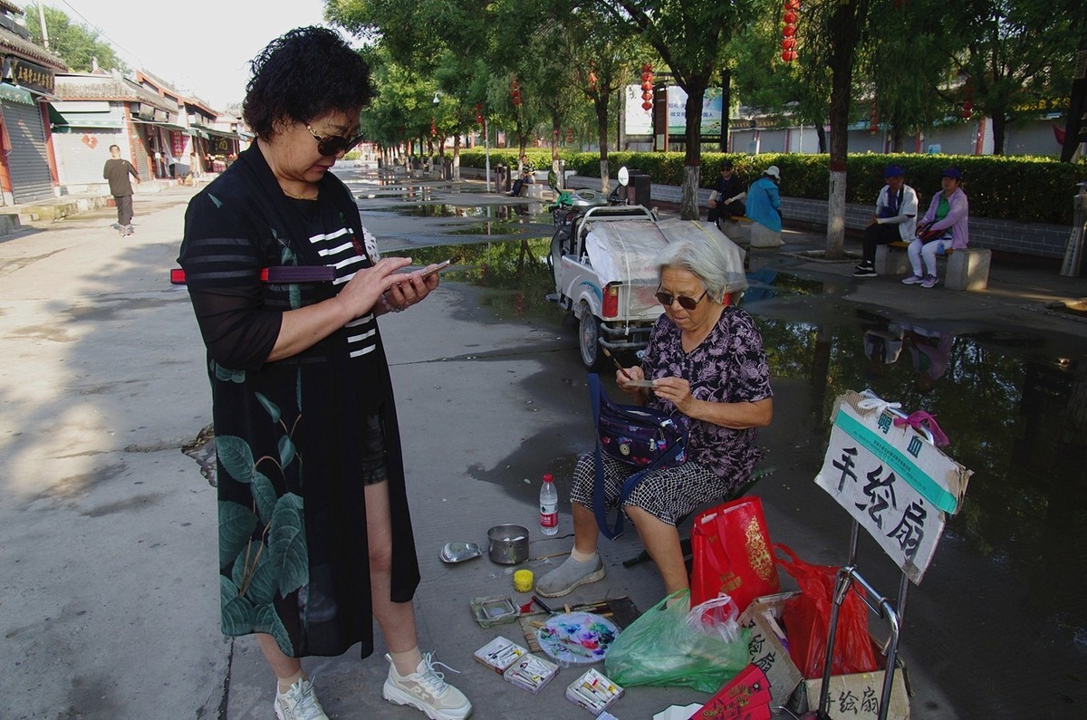 天道酬勤、自强不息--11P