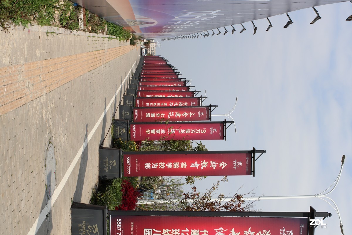 学着上图估计又会失败