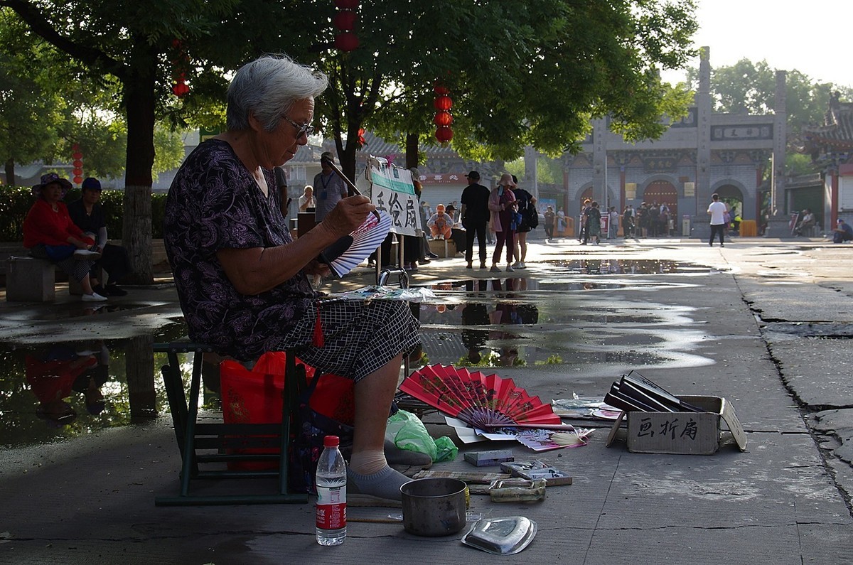 天道酬勤、自强不息--11P
