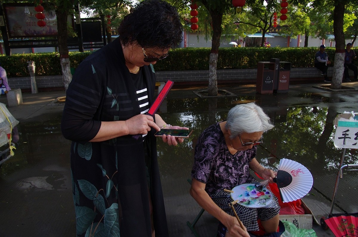 天道酬勤、自强不息--11P