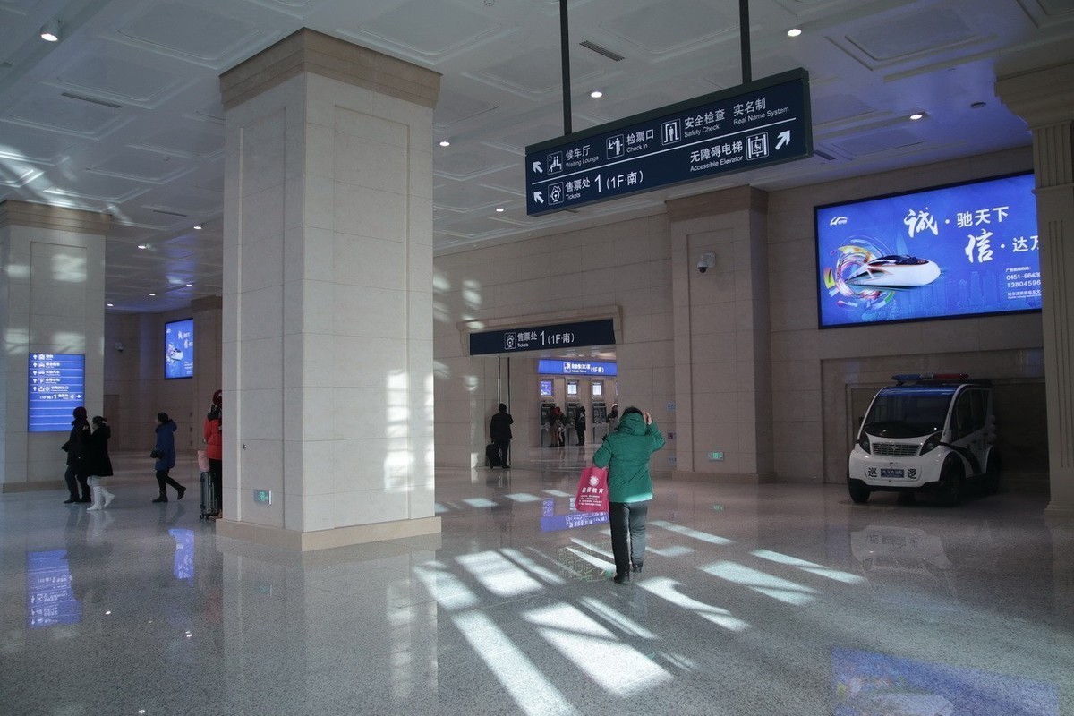 哈尔滨站     3.主站-南站房  南广场