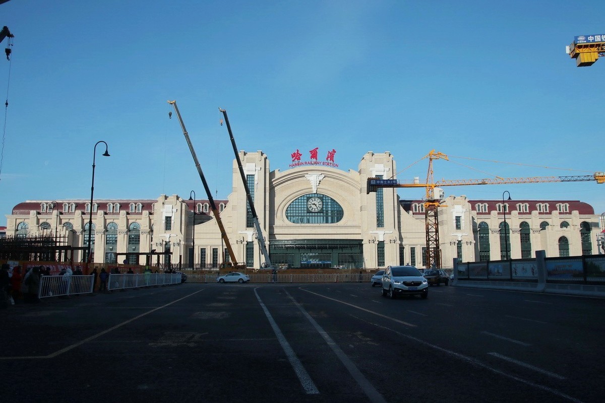 哈尔滨站     3.主站-南站房  南广场