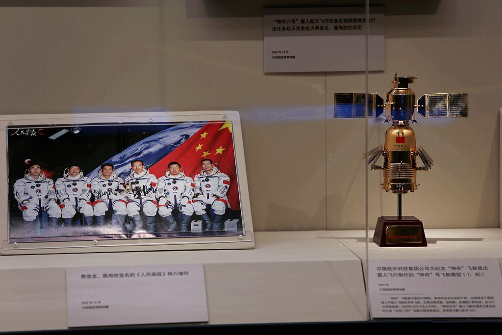 协同创新,自立自强-----两弹一星精神展