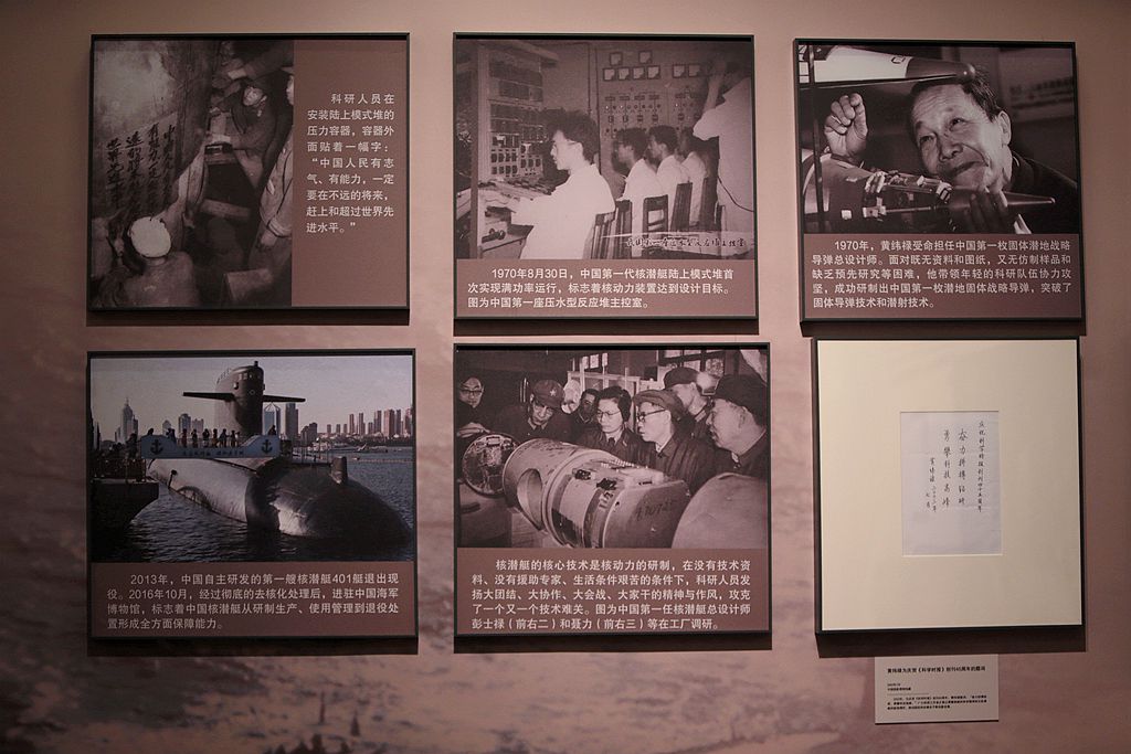 协同创新,自立自强-----两弹一星精神展