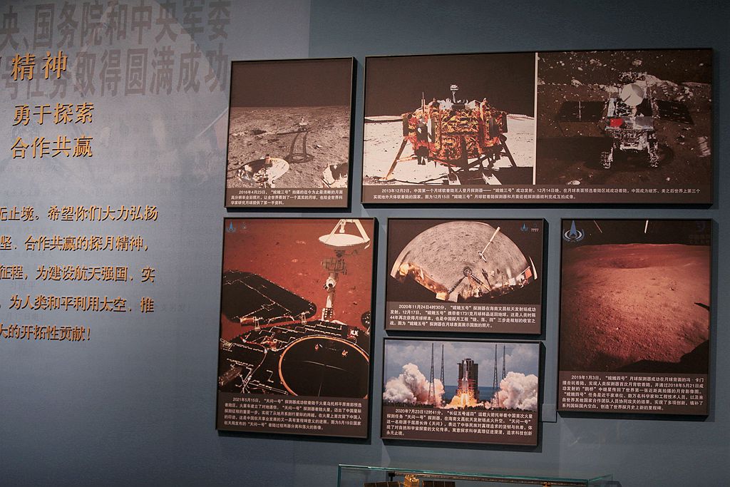 协同创新,自立自强-----两弹一星精神展