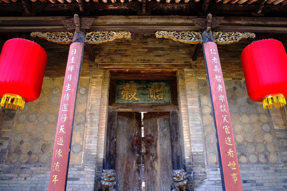 秦晋游--山西-王家大院【9】