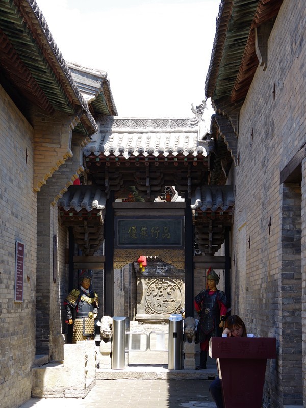 秦晋游--山西-王家大院【9】