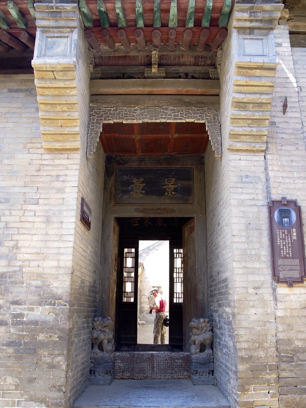 秦晋游--山西-王家大院【9】