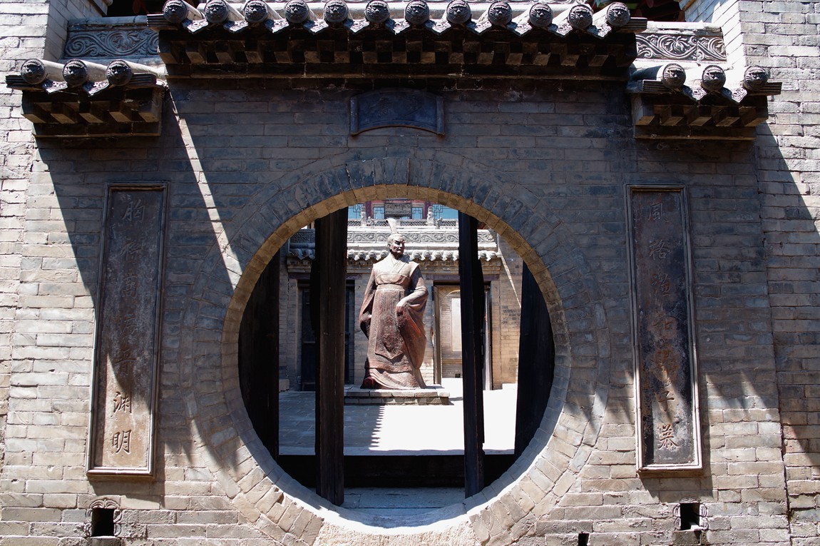 秦晋游--山西-王家大院【9】