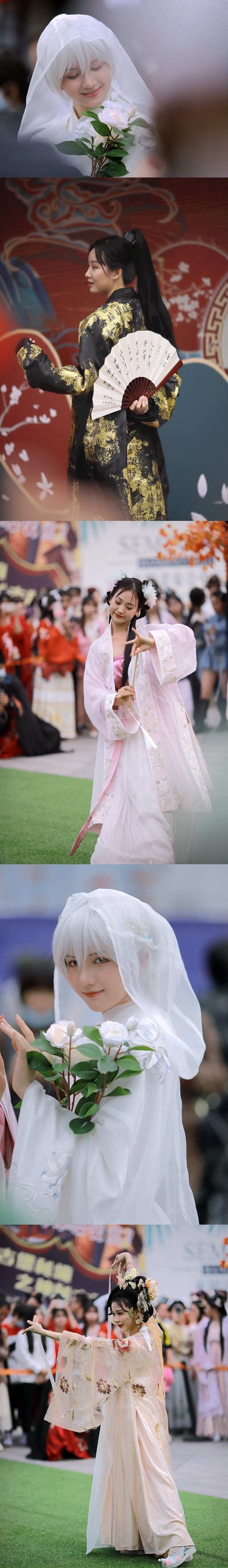 吾爱汉服