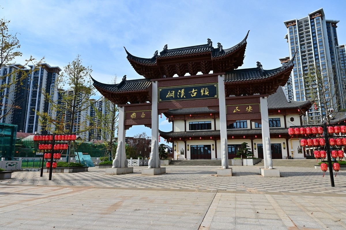 春风十里不如我在桐溪等你长沙桐溪古镇