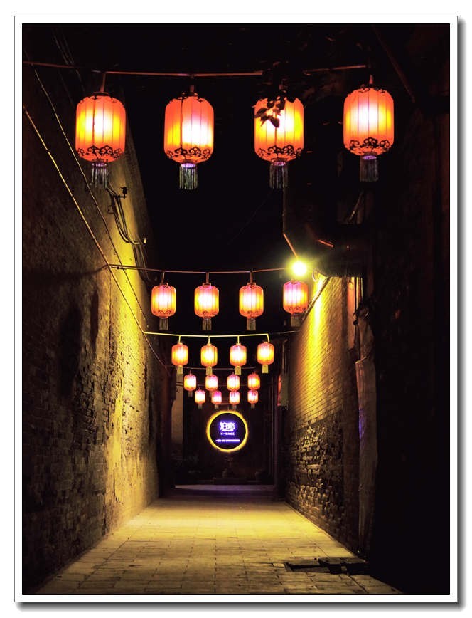 秦晋游--平遥古城【10】夜景随拍