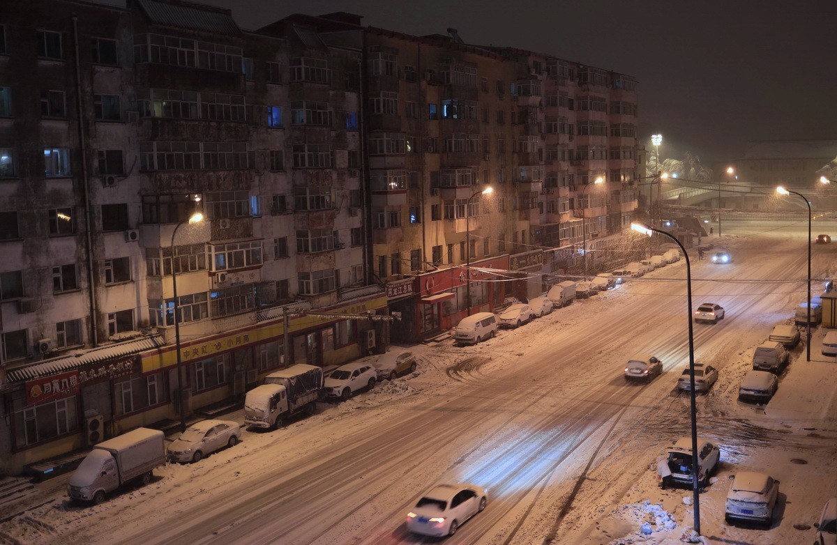 立冬夜  哈尔滨