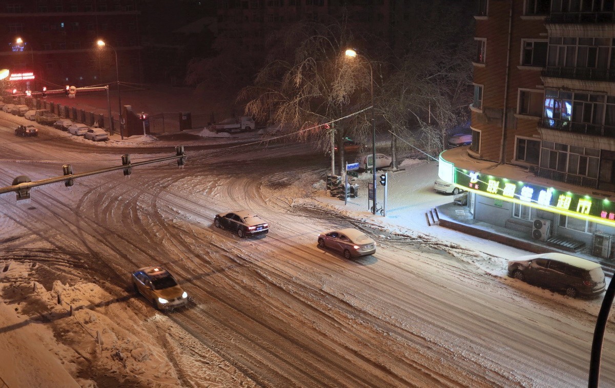 立冬夜  哈尔滨