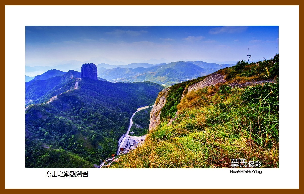 玩在浙江236方山之巅观剑岩浙江省温岭市大溪镇