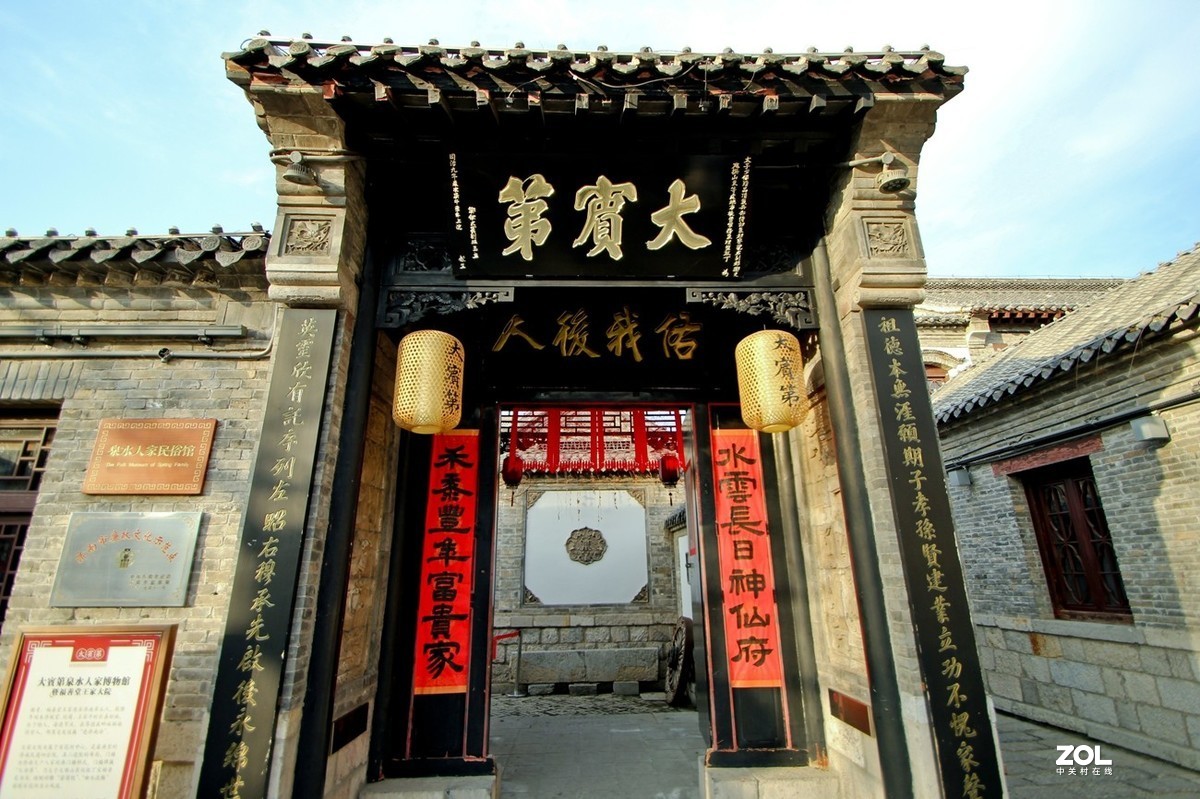 庚子年末——明湖百花洲