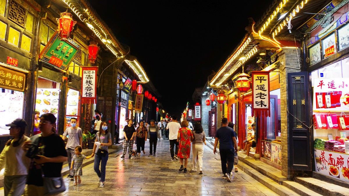 秦晋游--平遥古城【10】夜景随拍