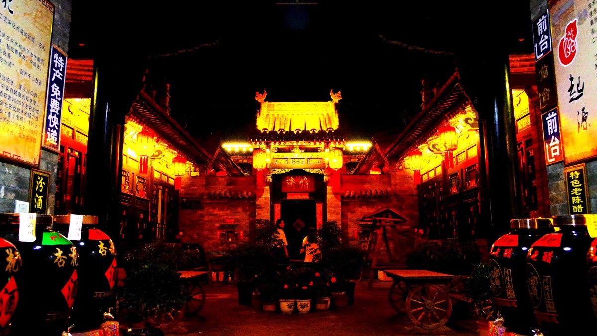 秦晋游--平遥古城【10】夜景随拍