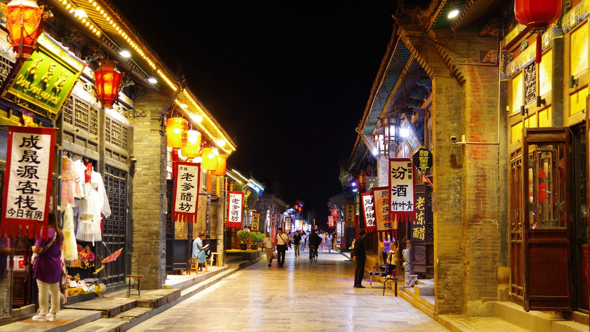 秦晋游--平遥古城【10】夜景随拍