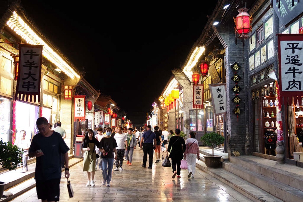 秦晋游--平遥古城【10】夜景随拍