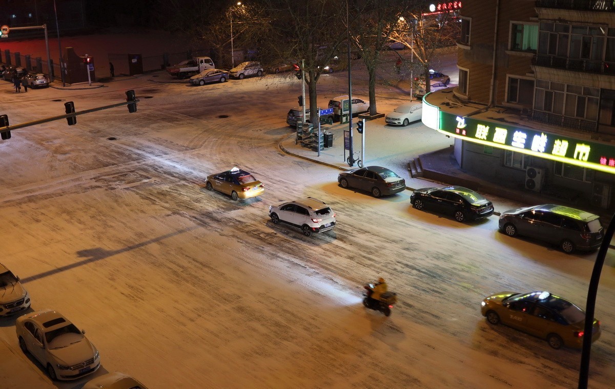 立冬夜  哈尔滨