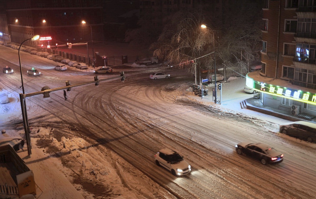 立冬夜  哈尔滨