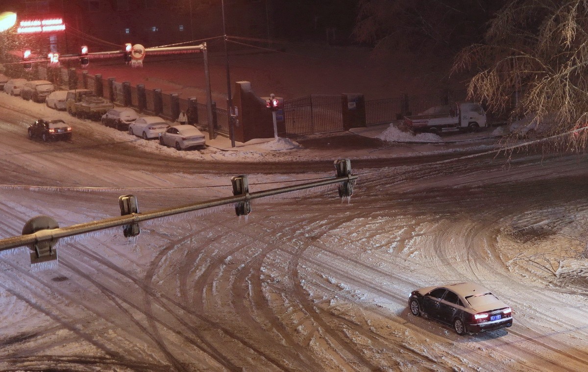 立冬夜  哈尔滨