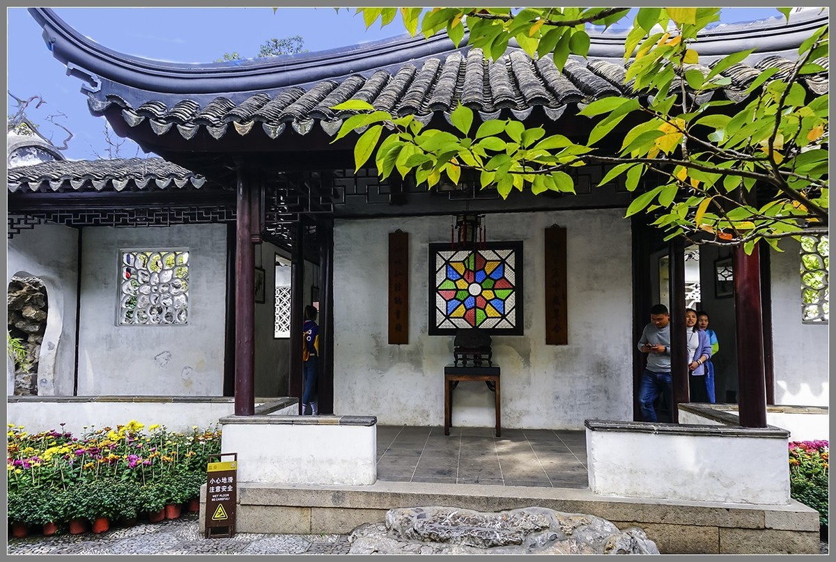 苏州贝氏宗祠假山王国狮子林上