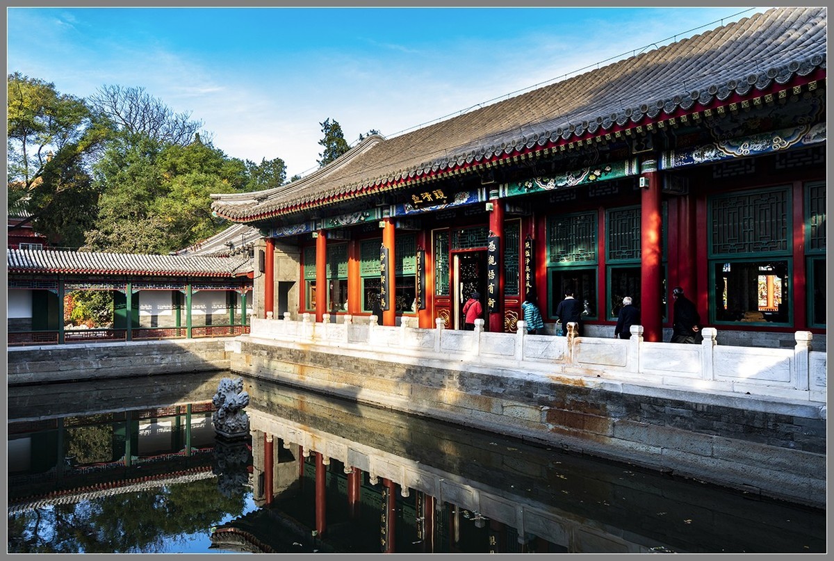 秋日游北海  之  色彩斑斓“静心斋”