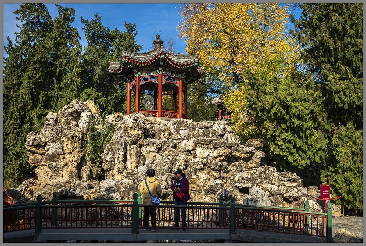 秋日游北海  之  色彩斑斓“静心斋”