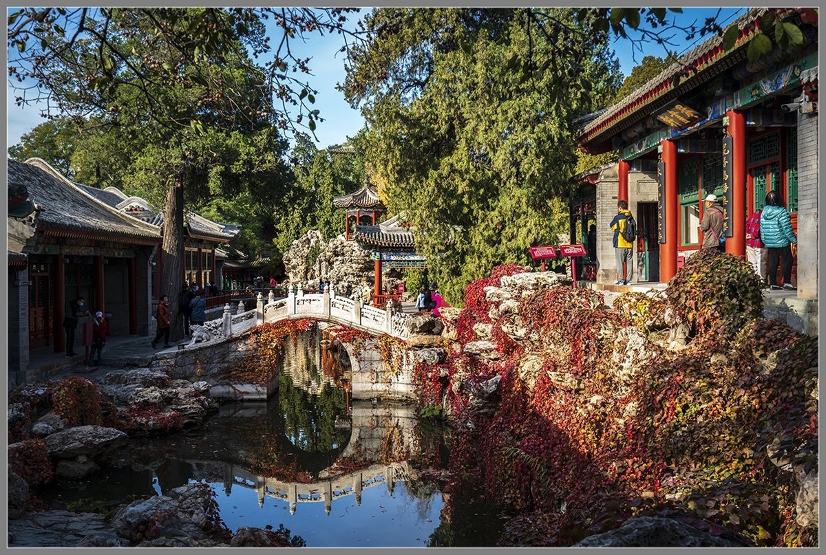 秋日游北海  之  色彩斑斓“静心斋”