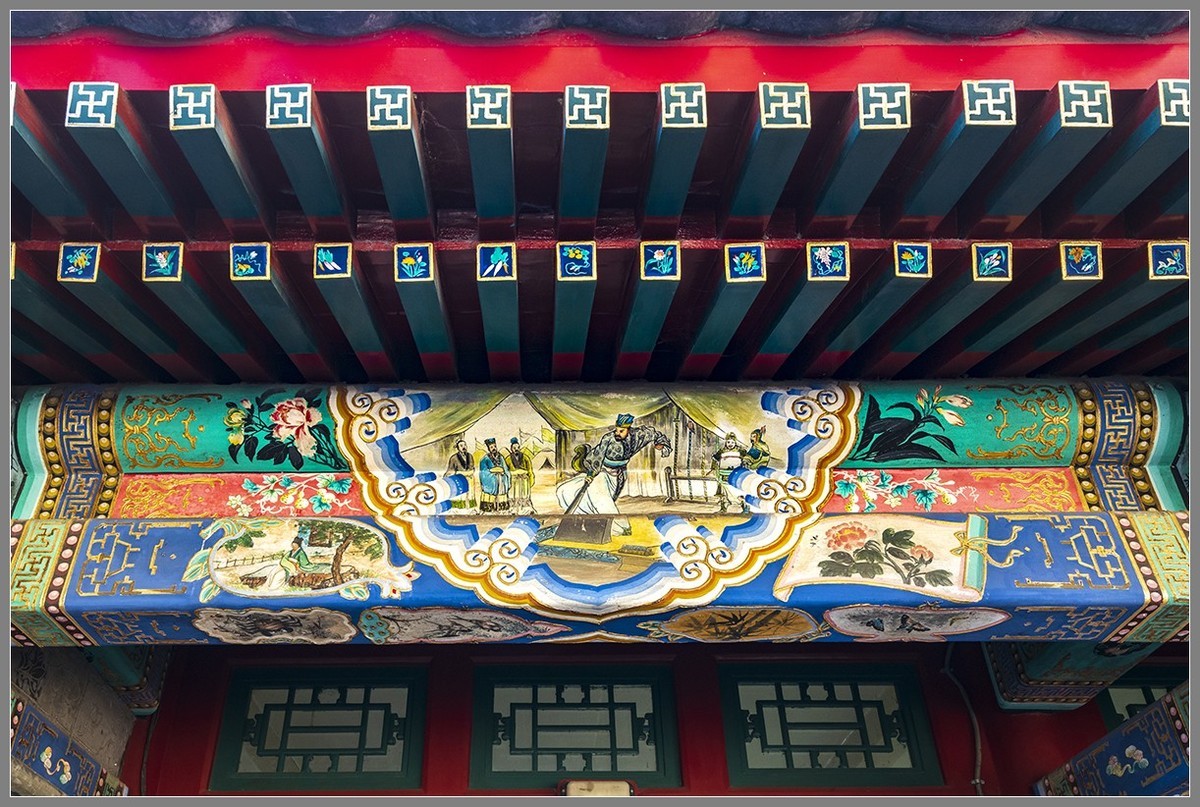 秋日游北海  之  色彩斑斓“静心斋”