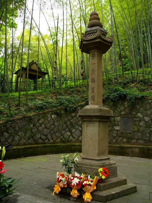 下江南--杭州--虎跑泉【2】