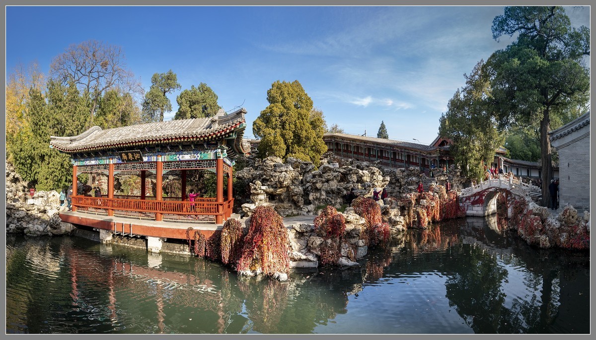 秋日游北海  之  色彩斑斓“静心斋”