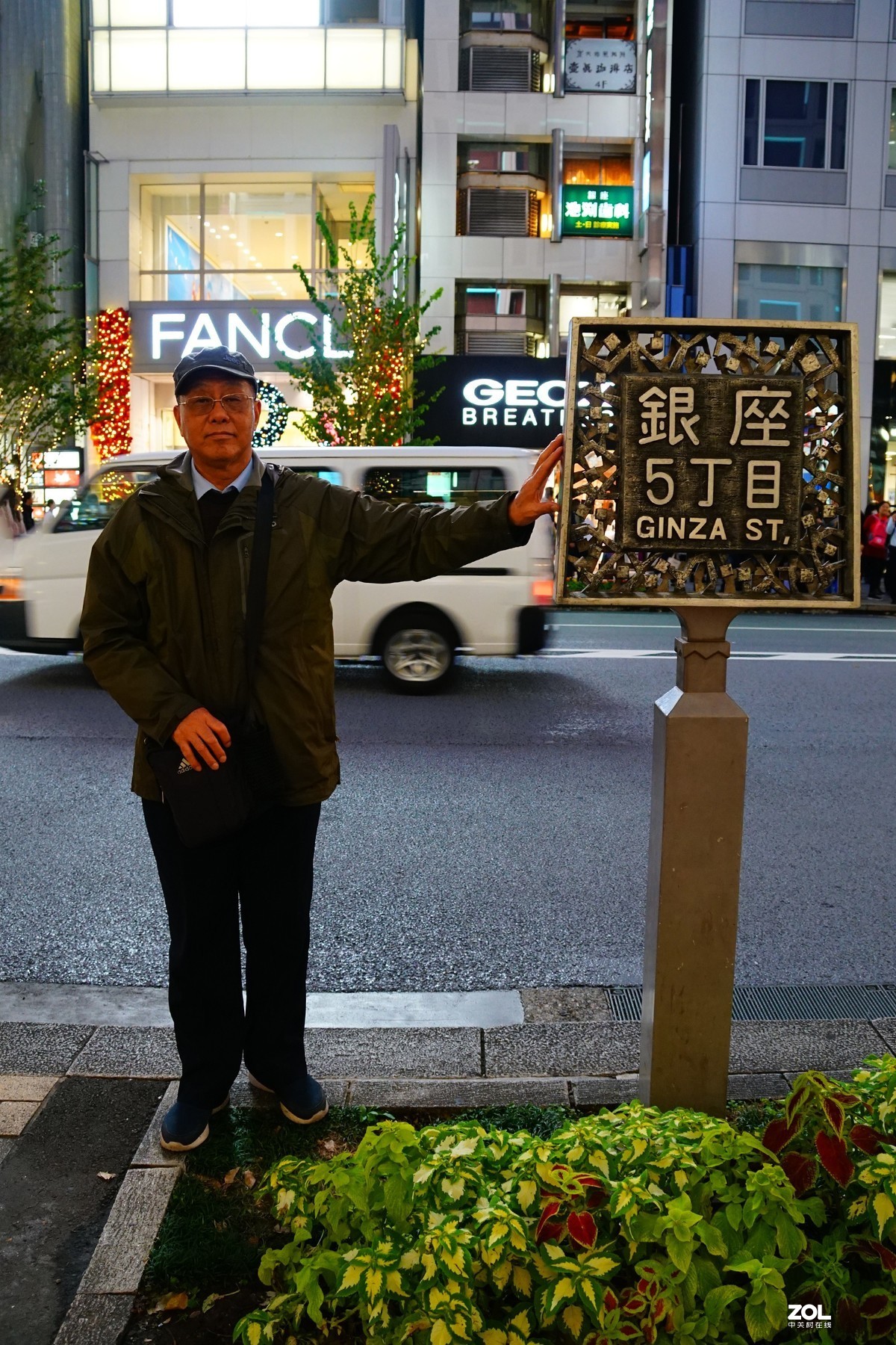 日本阪东六日游09   东京银座之夜（上）