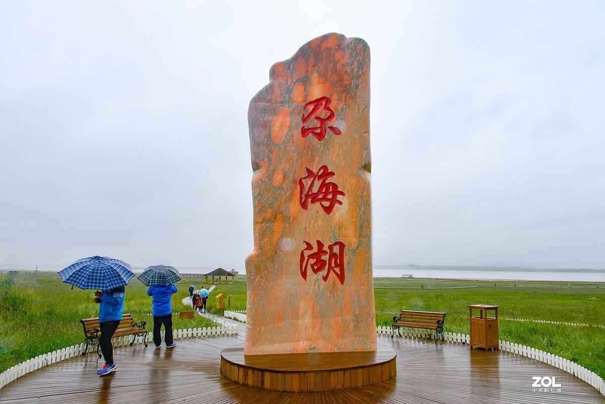 尕海湖
