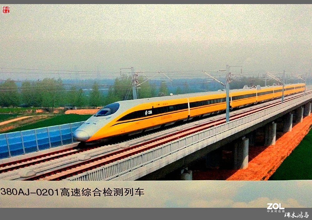 【手机随拍】4.中国铁道博物馆记载着中国铁路的发展史