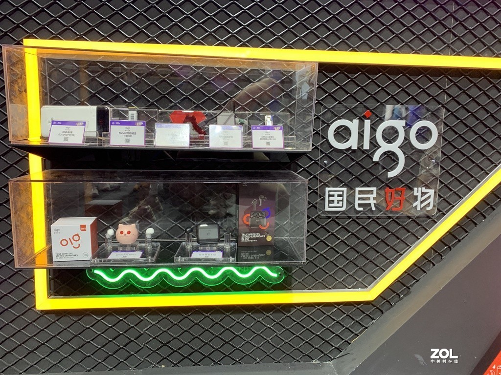 #2021ChinaJoy#+多元化的展台